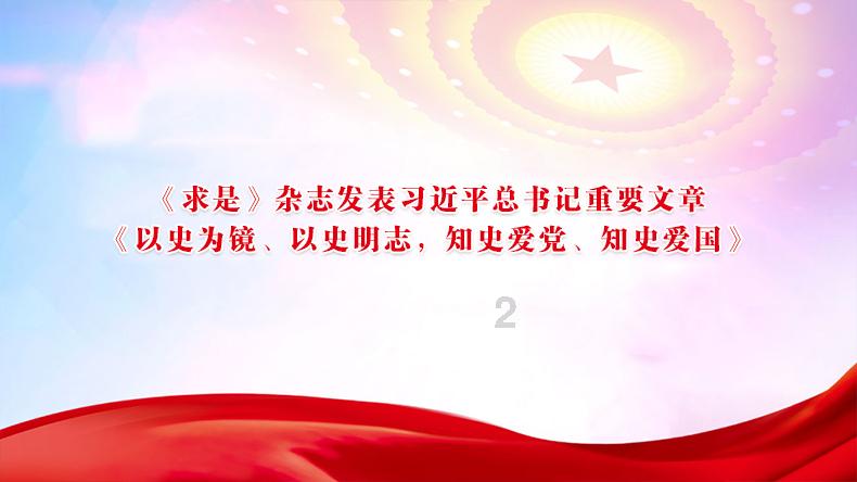 肾是身体重要的器官，单肾属不属于肾功能不全？游戏画面